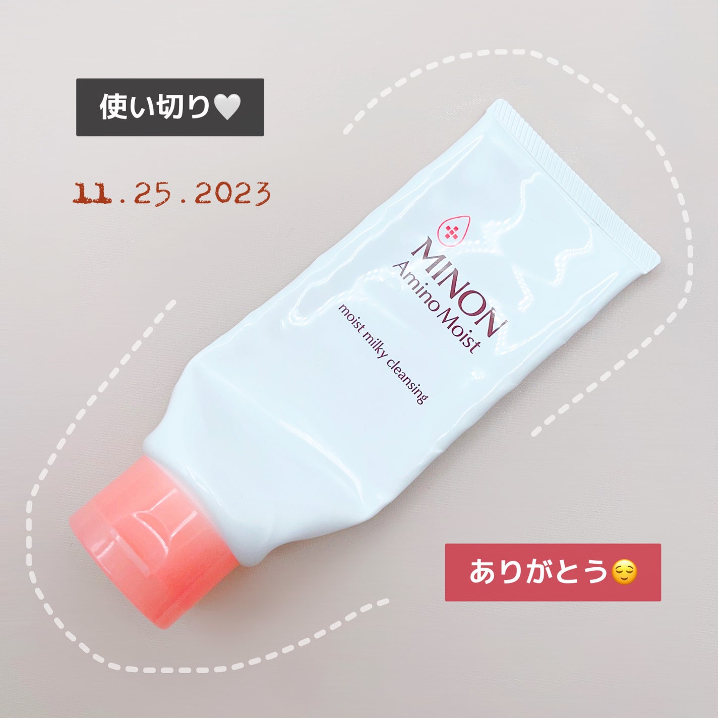 カラーリングアイブロウ/ヘビーローテーション/眉マスカラを使ったクチコミ(9枚目)