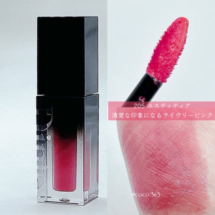 ブラーグロイリップティント/Dinto/リップティントを使ったクチコミ(3枚目)