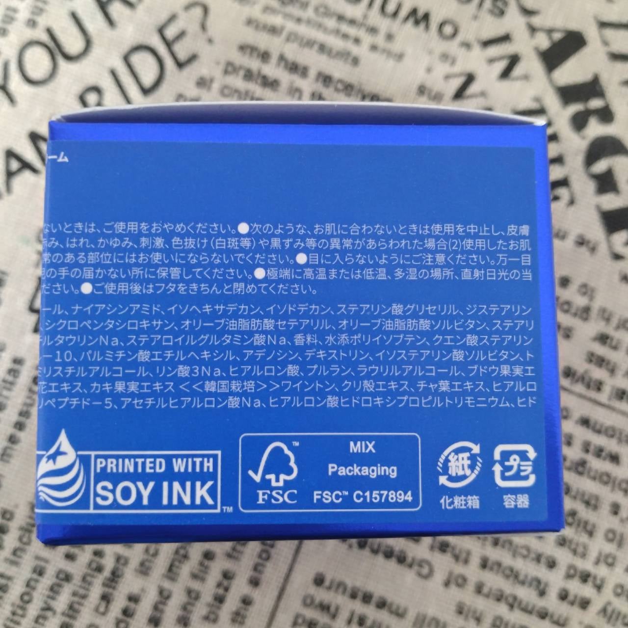 ゼロ毛穴1DAYクリーム/MEDICUBE/フェイスクリームを使ったクチコミ(4枚目)