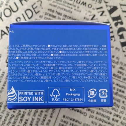 ゼロ毛穴1DAYクリーム/MEDICUBE/フェイスクリームを使ったクチコミ(4枚目)