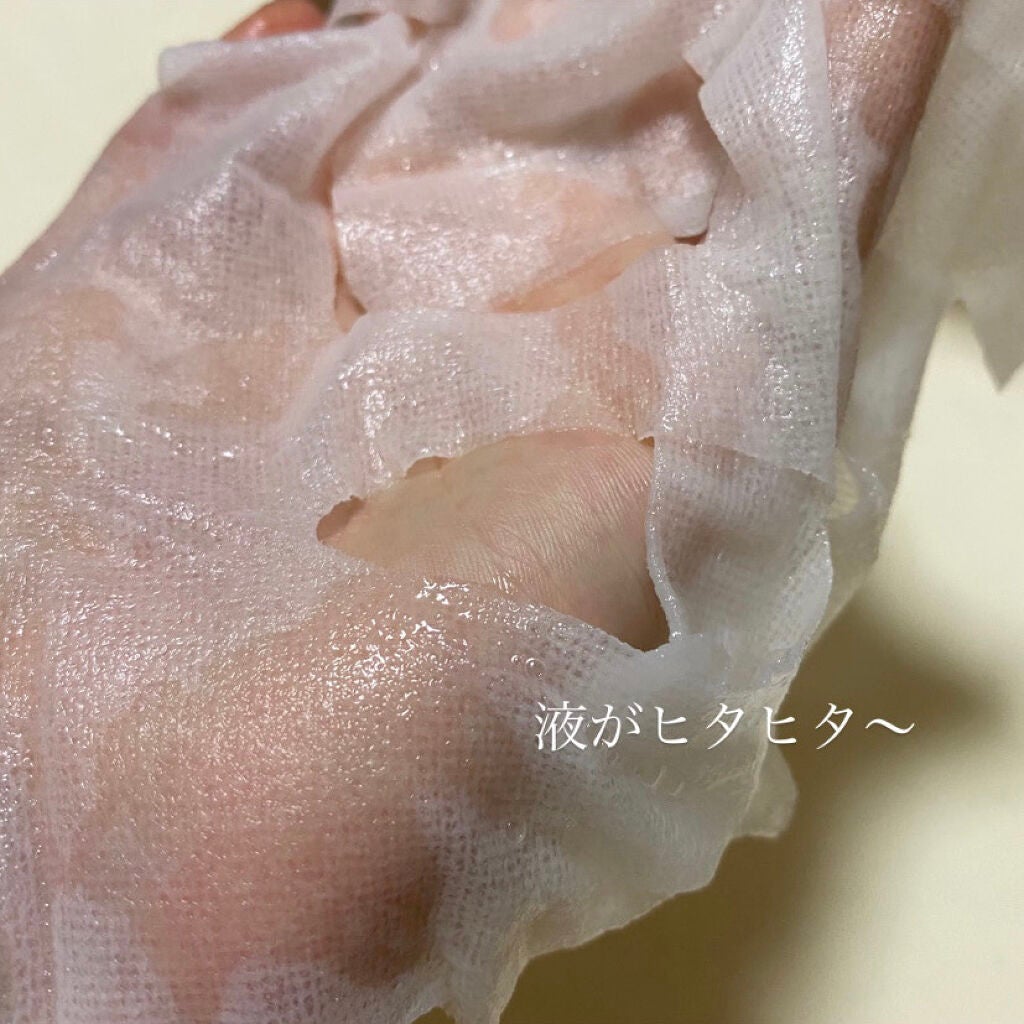 オールインワンシートマスク モイストEXⅡ/クオリティファースト/シートマスク・パックを使ったクチコミ(3枚目)