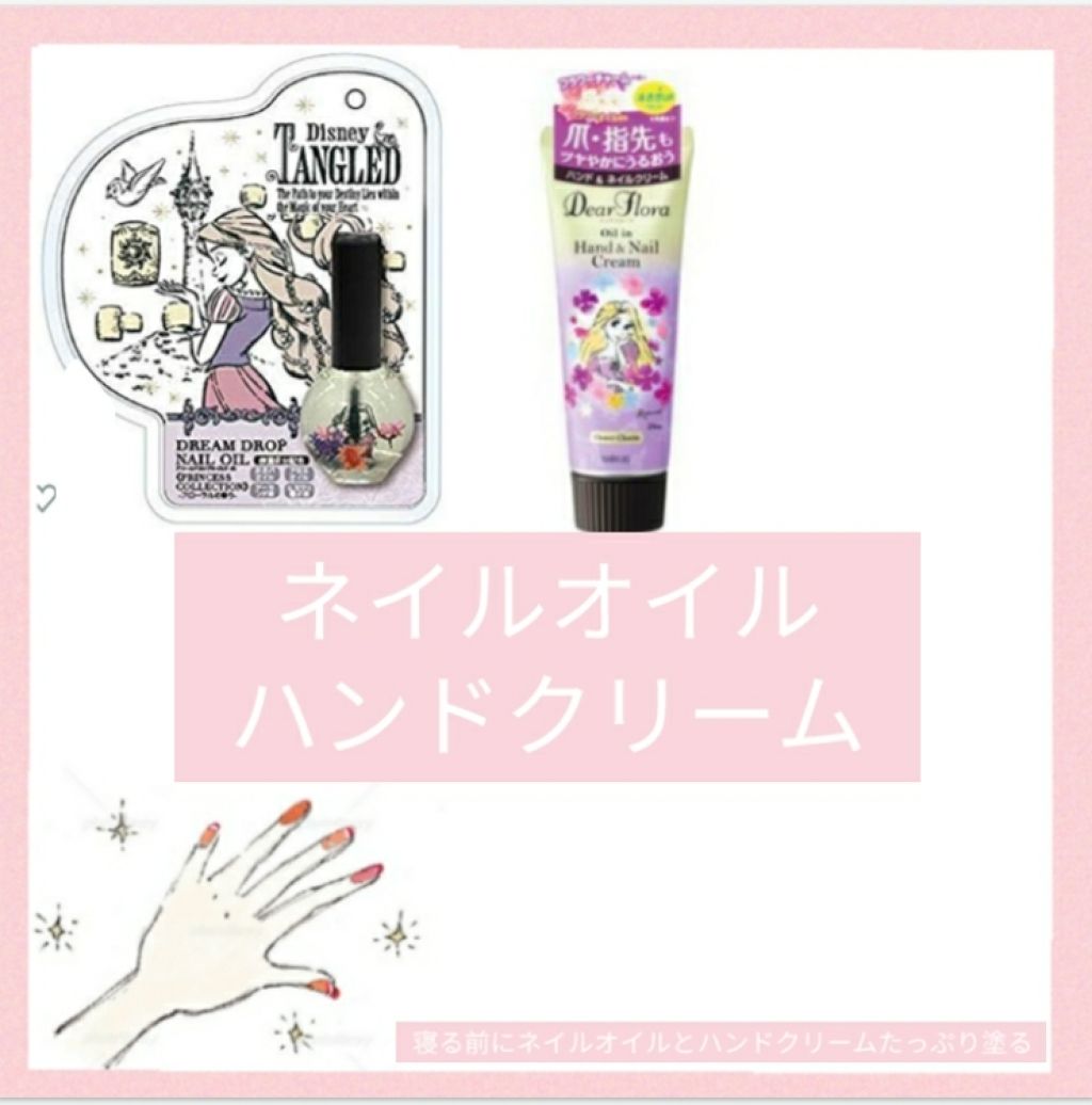 DREAM DROP ディズニー プリンセス コレクション ネイルオイル/ディズニーストア/ネイルオイル・トリートメントを使ったクチコミ（2枚目）