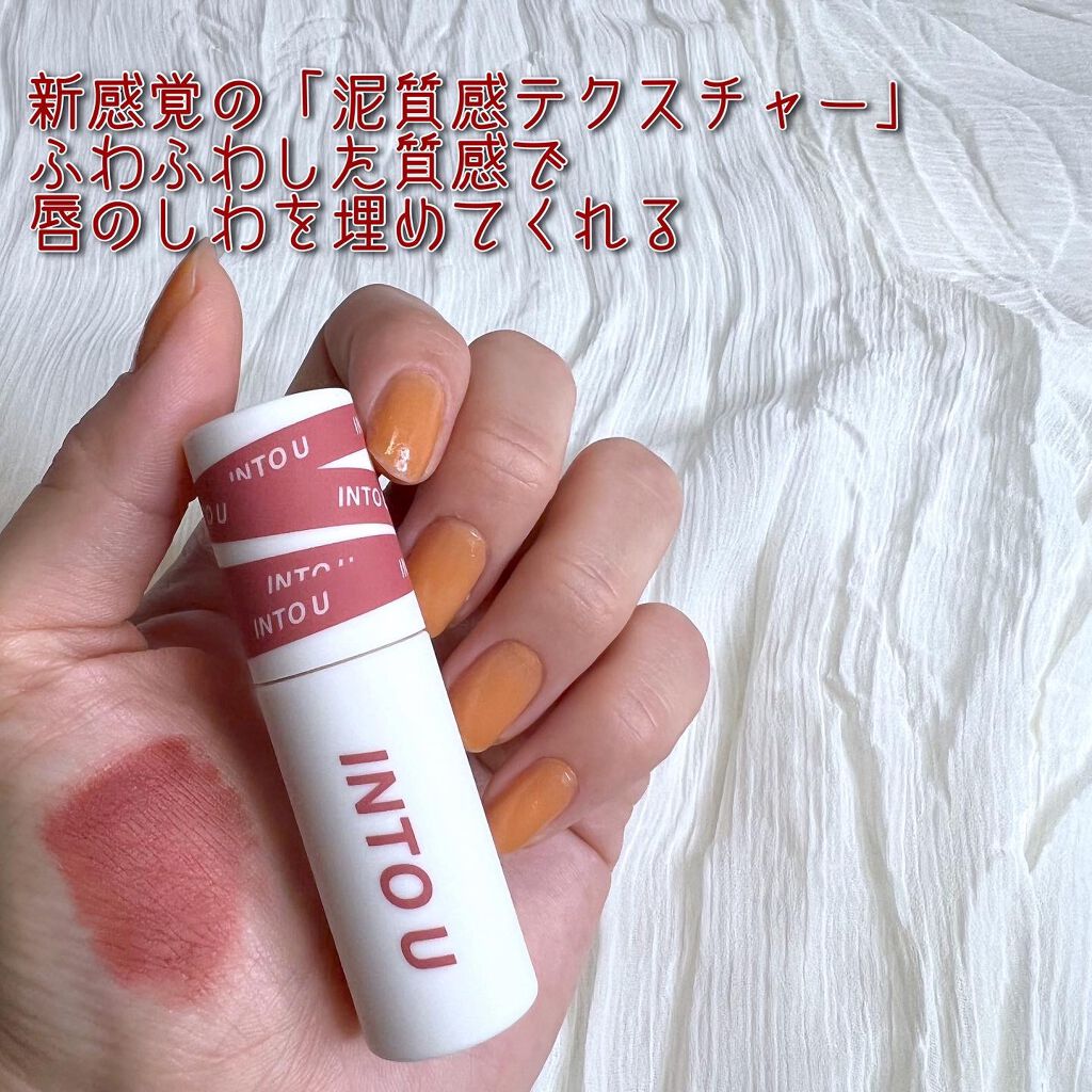 kan on LIPS 「INTOUスーパーマットリップ&チークマッド新感覚のテクスチャ..」(5枚目)