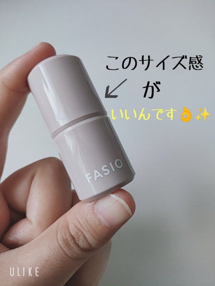 マルチフェイス スティック/FASIO/ジェル・クリームチークを使ったクチコミ(1枚目)