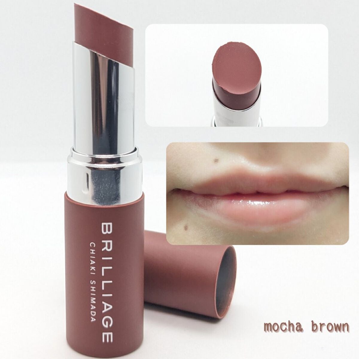 ジューシー プランパー リップス/ブリリアージュ/リッププランパーを使ったクチコミ(3枚目)