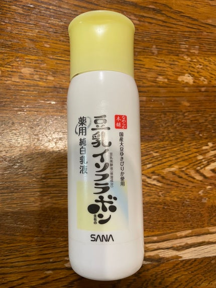 なめらか本舗 薬用純白乳液/なめらか本舗/乳液を使ったクチコミ(1枚目)