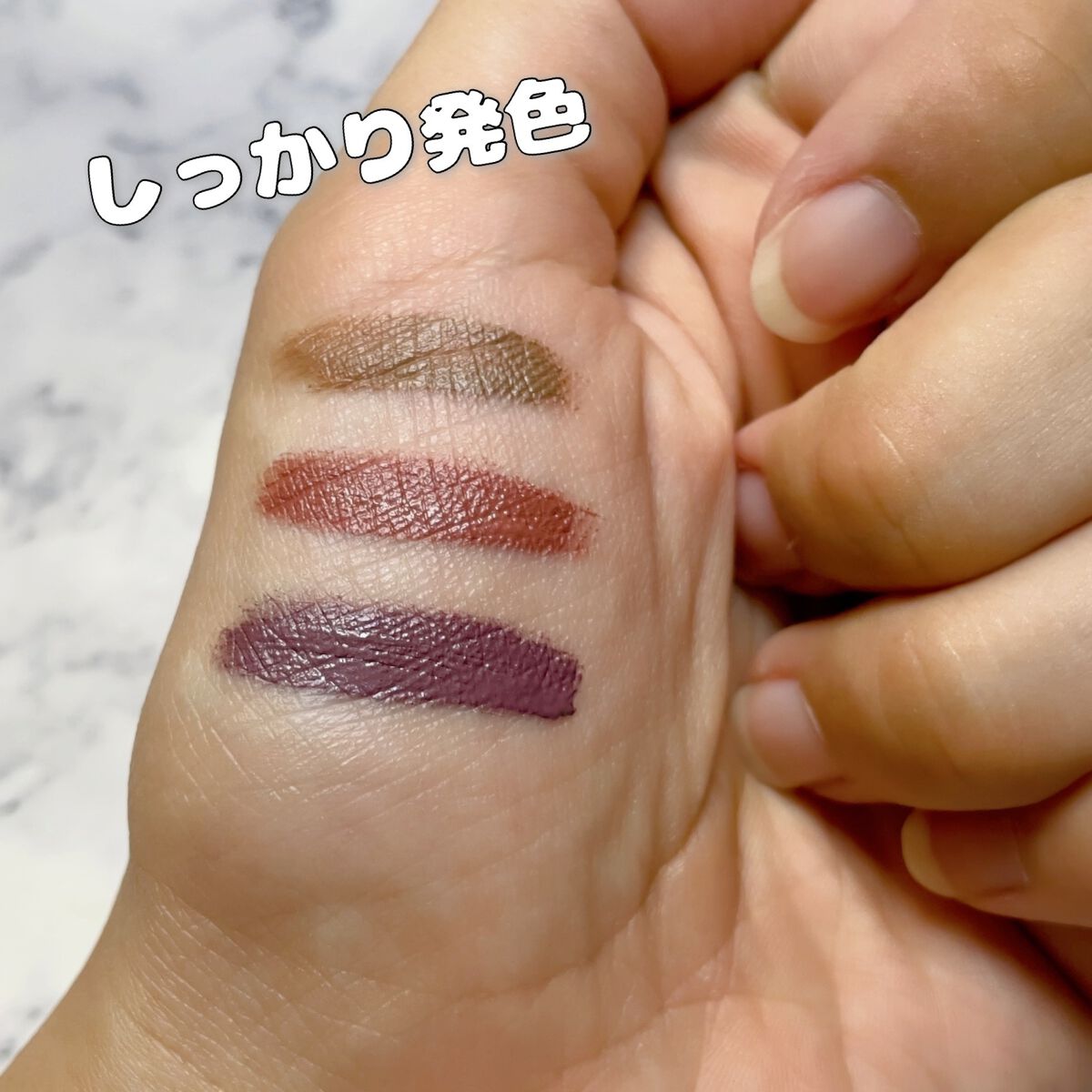 スキニーカラーブロウ/シアーズ/眉マスカラを使ったクチコミ（3枚目）