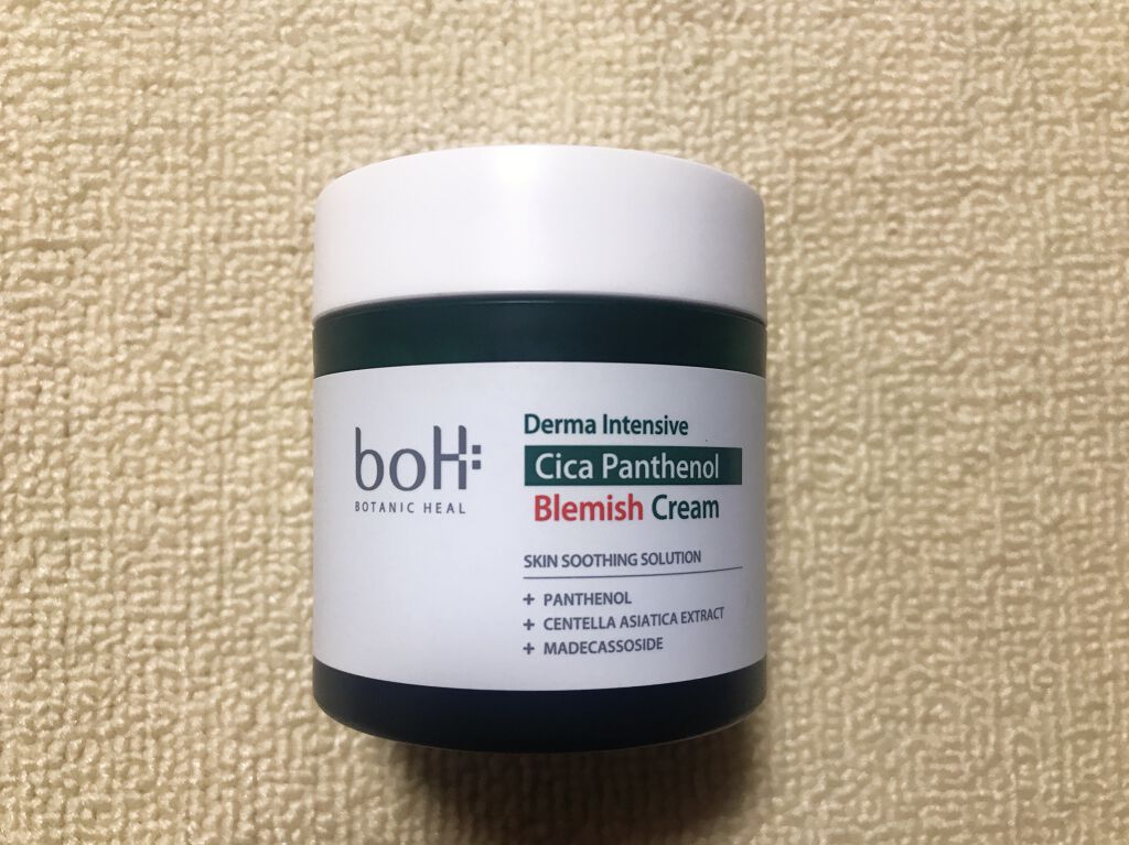 ダーマインテンシブシカパンテノールブラミッシュクリーム/BIOHEAL BOH/フェイスクリームを使ったクチコミ（1枚目）