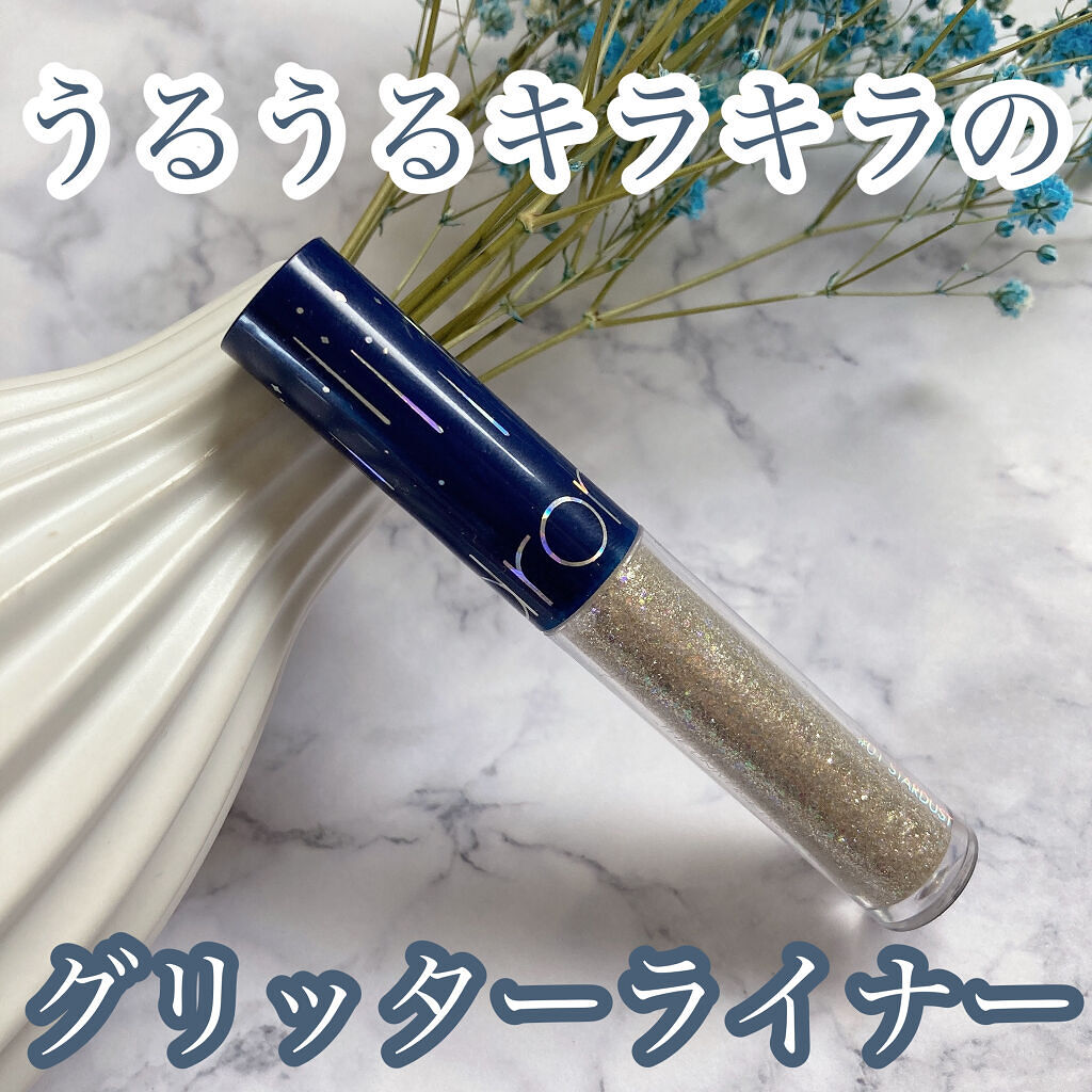 リキッド グリッター シャドウ/rom&nd/グリッターを使ったクチコミ（1枚目）