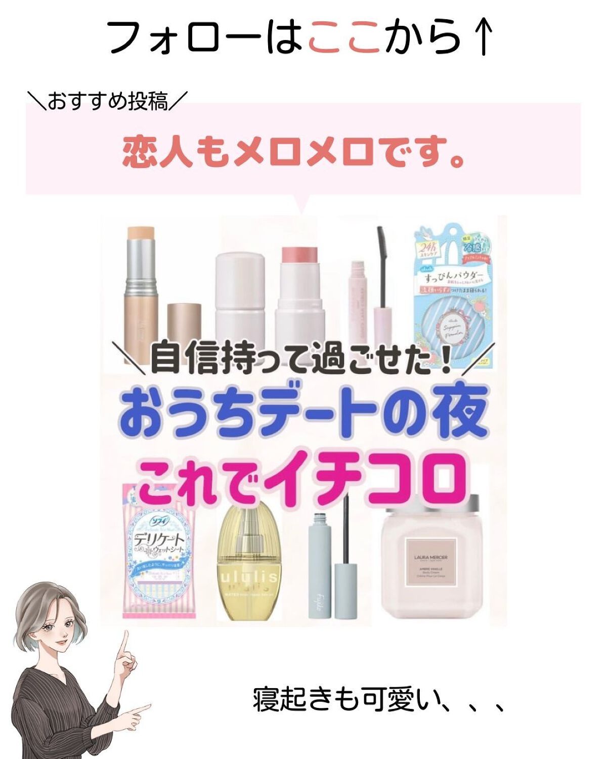 ããð·beauty kitchen on LIPS ã倧人女åã®æ©ã¿ã解決ãããbeautykitchenãð坿ã..ãïŒ7æç®ïŒ