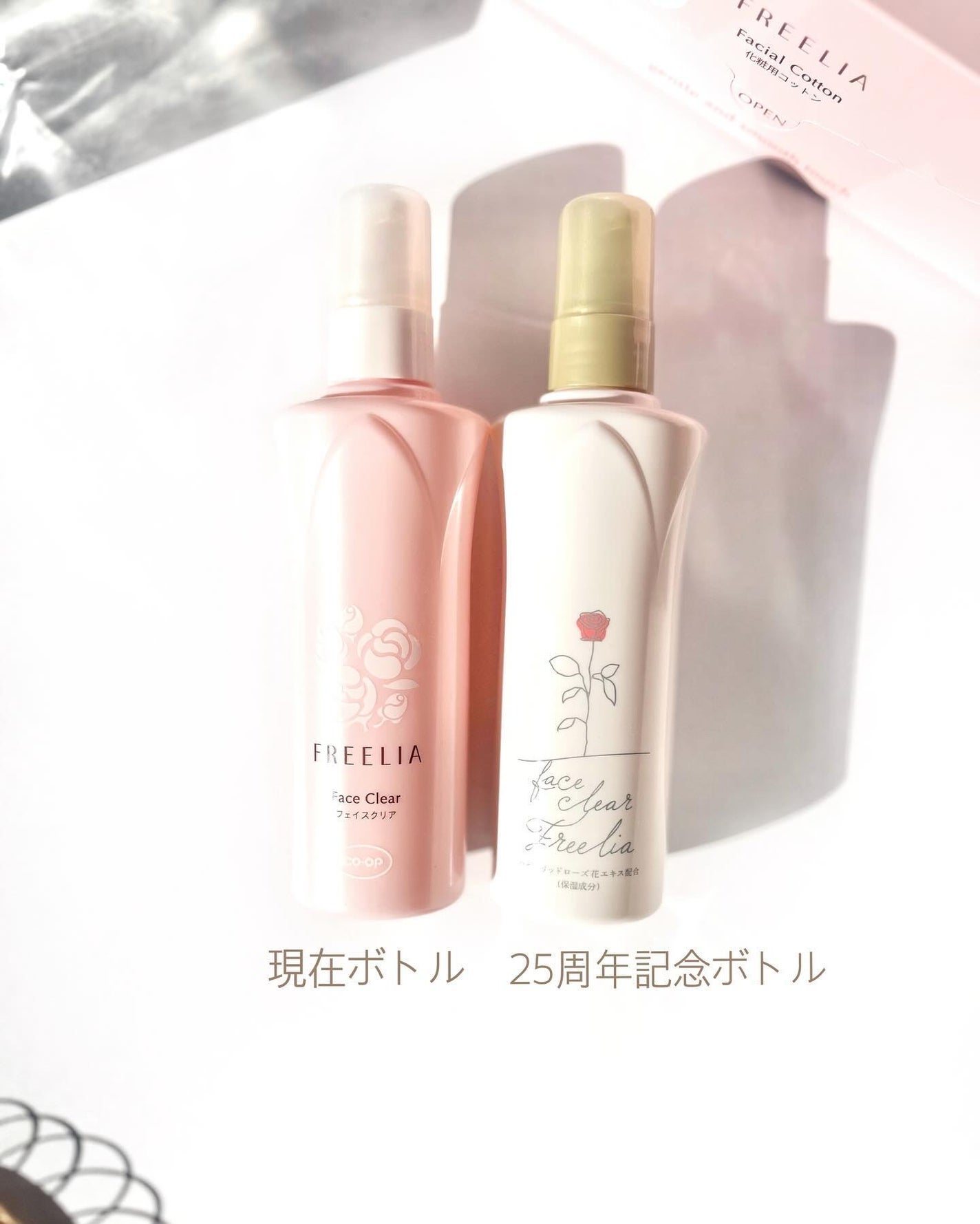 Riri𩵠on LIPS ãã³ãŒãèªç¶æŽŸååð¿ãããªãŒãªã¢ãâ¡â¡ã¢ã³ããµããŒããããŠããã ..ãïŒ3æç®ïŒ