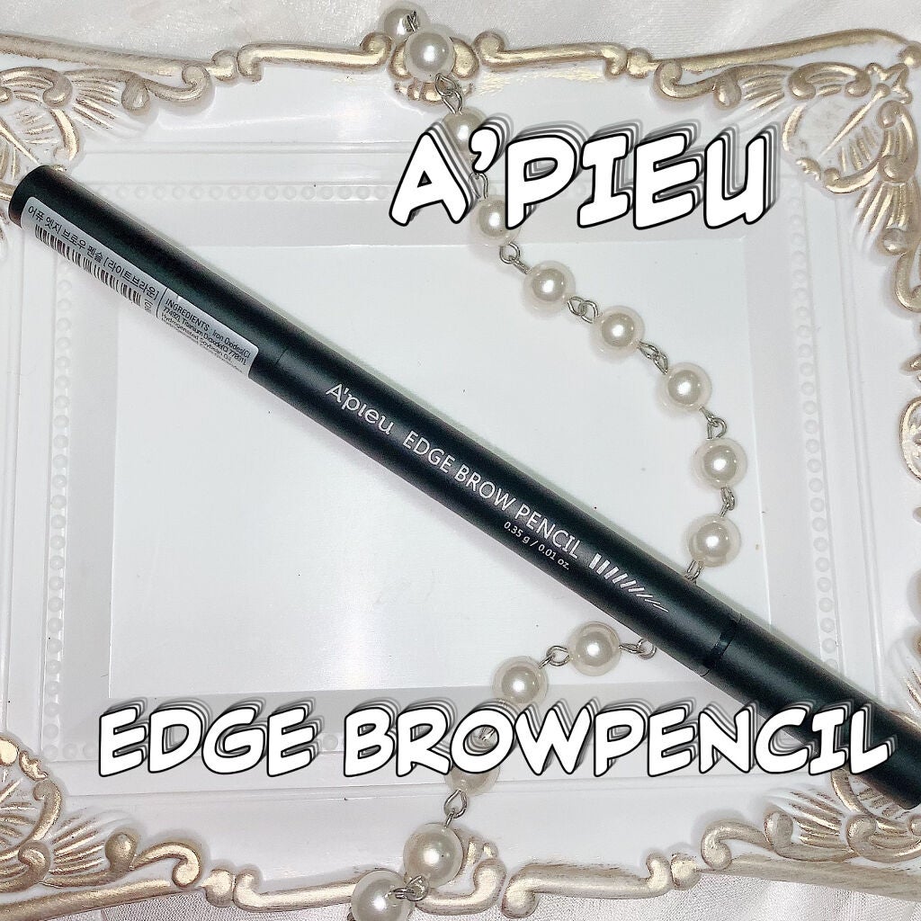 A'PIEU LUCKY BOX/A’pieu/その他キットセットを使ったクチコミ(1枚目)