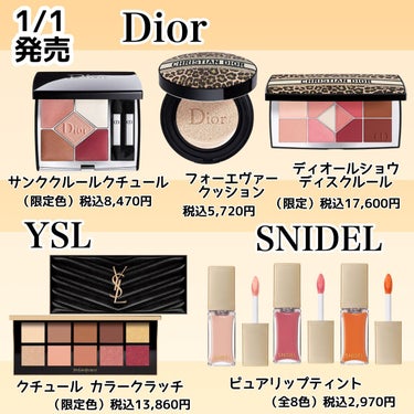 【旧】ディオールスキン フォーエヴァー クッション/Dior/クッションファンデーションを使ったクチコミ（2枚目）