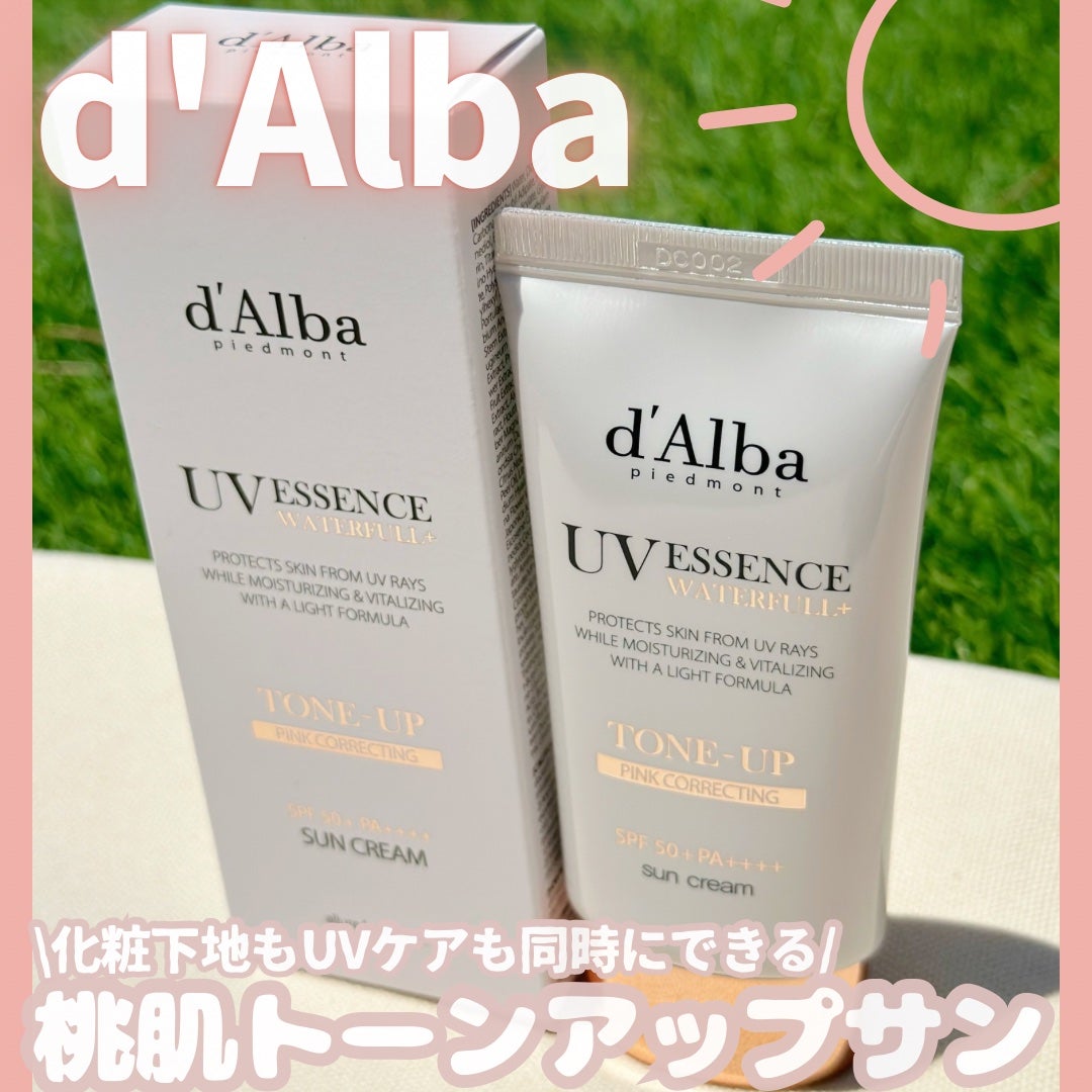 ウォータフルトーンアップサンクリーム/ダルバ/日焼け止めクリームを使ったクチコミ(1枚目)