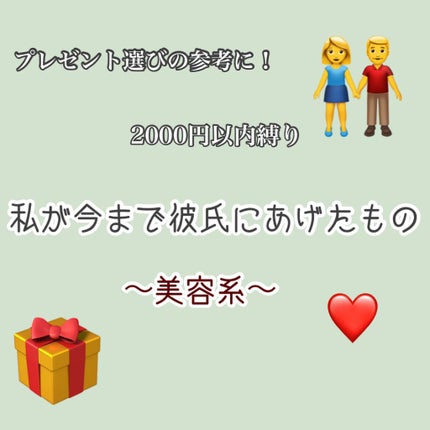 メルティクリームリップ/メンソレータム/リップクリームを使ったクチコミ(1枚目)