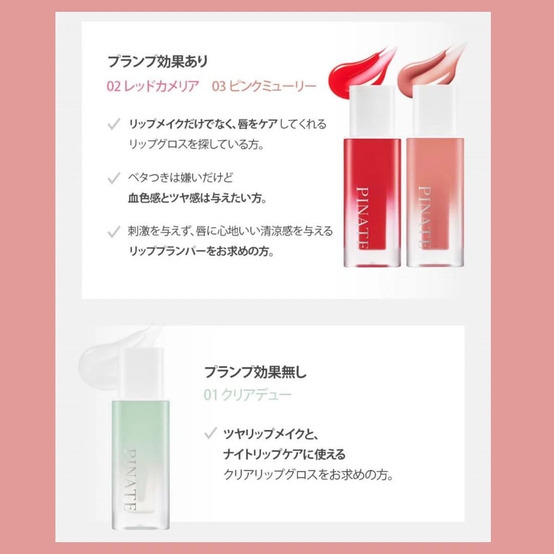 えむEMU美容編集部 on LIPS 「EMU美容編集部@otonajoshi_emuでは気分が上がる..」(9枚目)