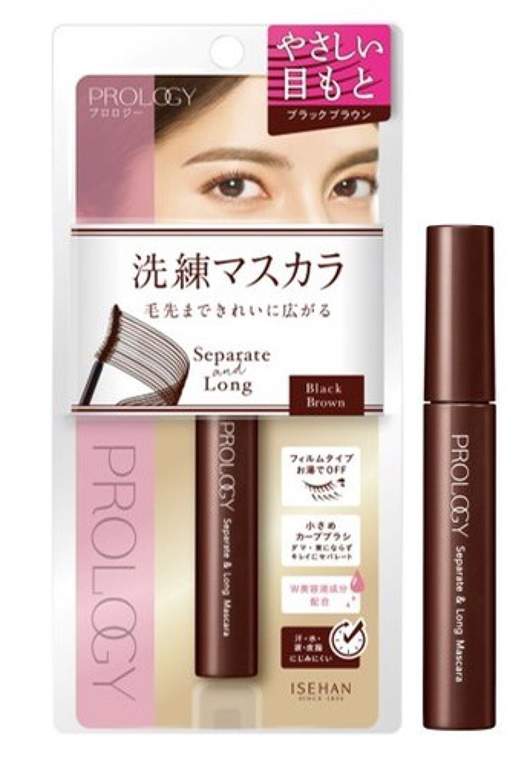 セパレート&ロング マスカラ 02 ブラックブラウン