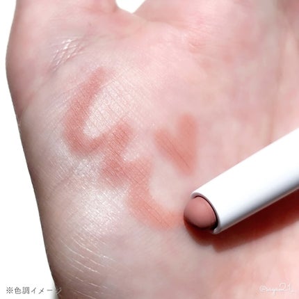 1moreペンシル リップシェイプ/b idol/リップライナーを使ったクチコミ(2枚目)