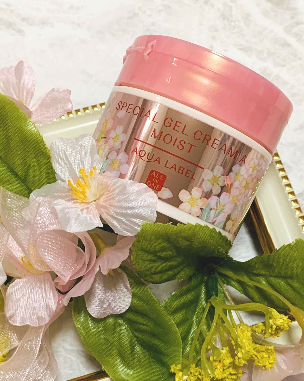 スペシャルジェルクリームA(モイスト)S/アクアレーベル/フェイスクリームを使ったクチコミ(1枚目)