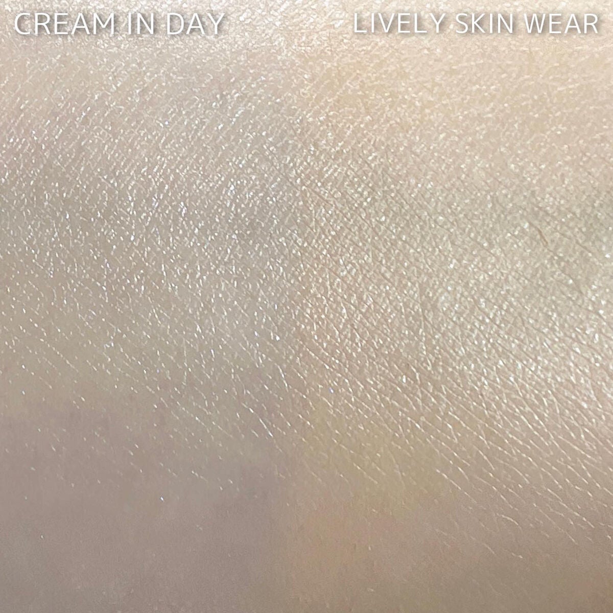 クリーム イン デイ/KANEBO/フェイスクリームを使ったクチコミ(7枚目)