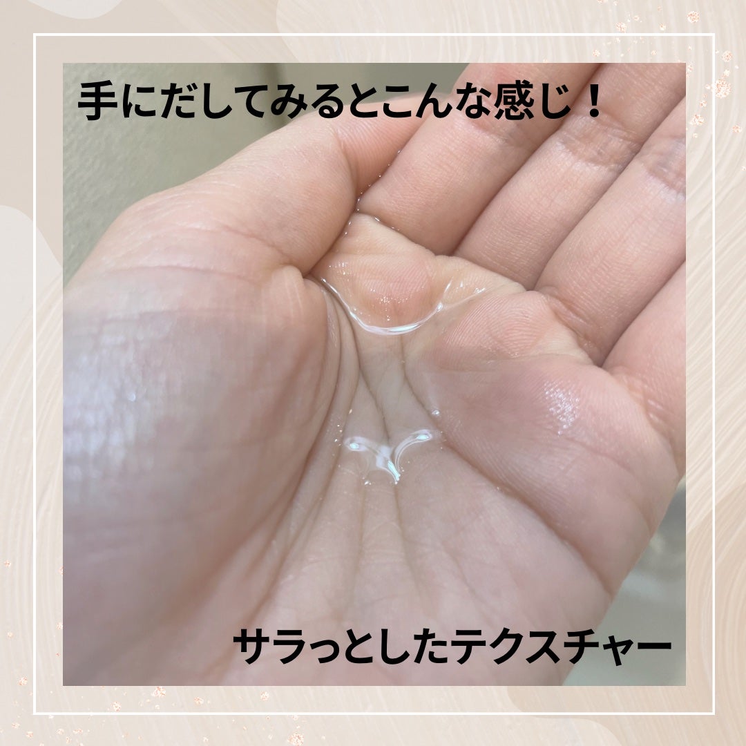 ドクダミ 77 スージングトナー/Anua/化粧水を使ったクチコミ(2枚目)