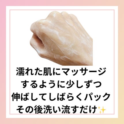 ã㎠ã¯ãªãŒã ããã£ãŠã©ãã·ã¥ ã³ã³ãã©ãŒãã¢ã€ã¹ãã£ãŒ/ããŽ/ããã£ãœãŒãã䜿ã£ãã¯ãã³ãïŒ4æç®ïŒ