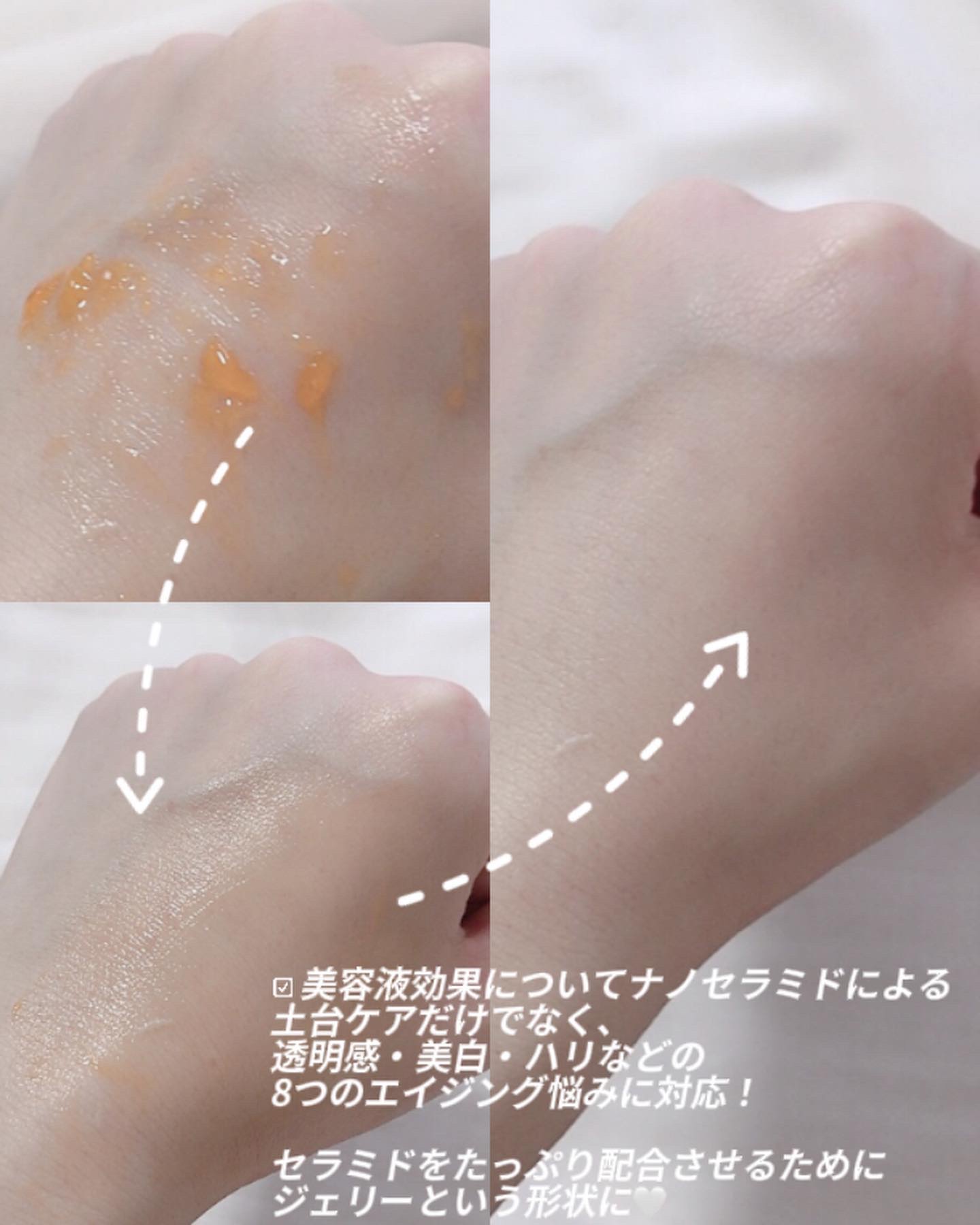 を使ったクチコミ（3枚目）