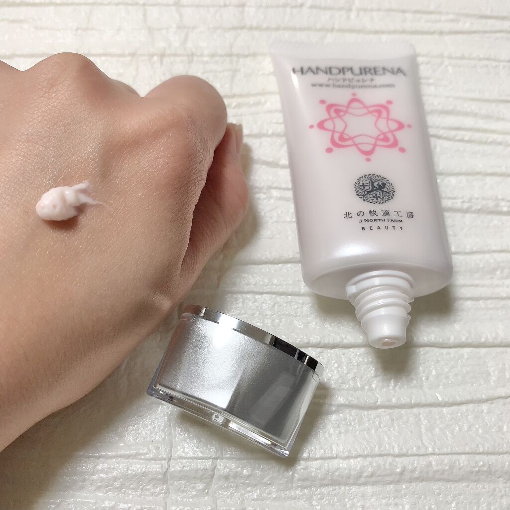 ハンドピュレナ/北の快適工房/ハンドクリームを使ったクチコミ（2枚目）