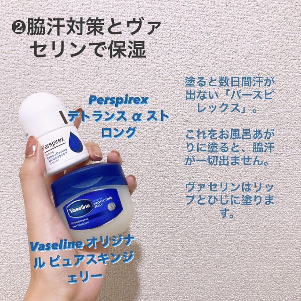 スピードドライ/ウェットブラシ/ヘアブラシを使ったクチコミ（2枚目）