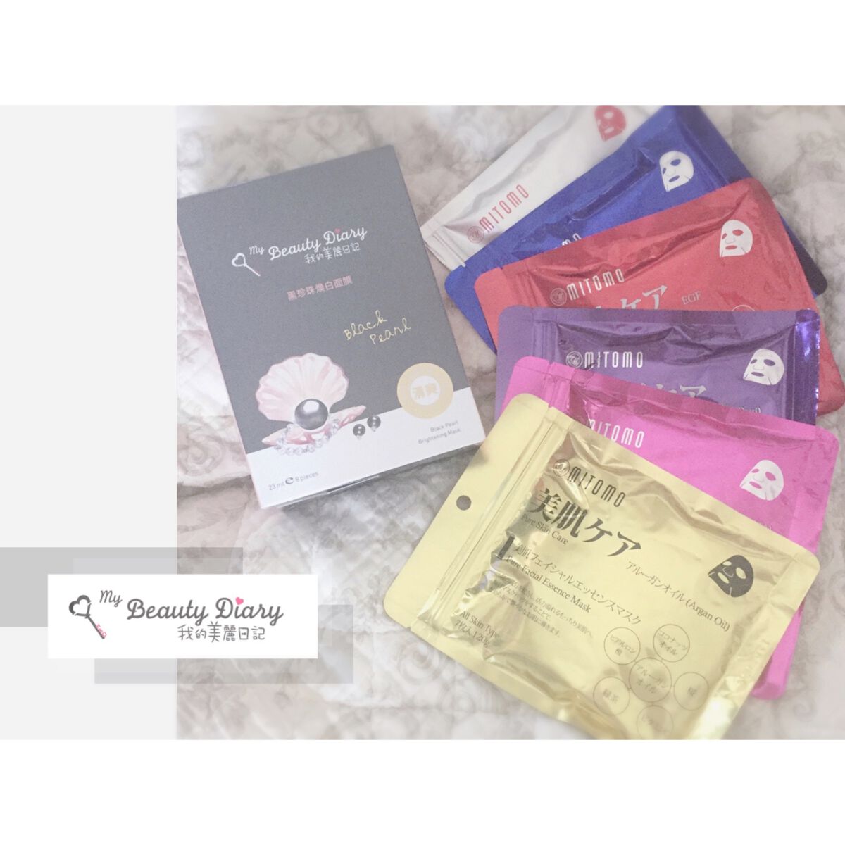 美肌ケア フェイシャルマスク/MITOMO/シートマスク・パックを使ったクチコミ（1枚目）