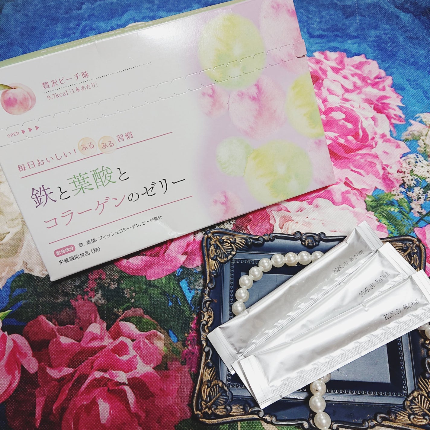 鉄と葉酸とコラーゲンのゼリー/しまのや/食品を使ったクチコミ(1枚目)