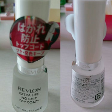 エクストラ ライフ トップ コート/REVLON/ネイルトップコート・ベースコートを使ったクチコミ（1枚目）