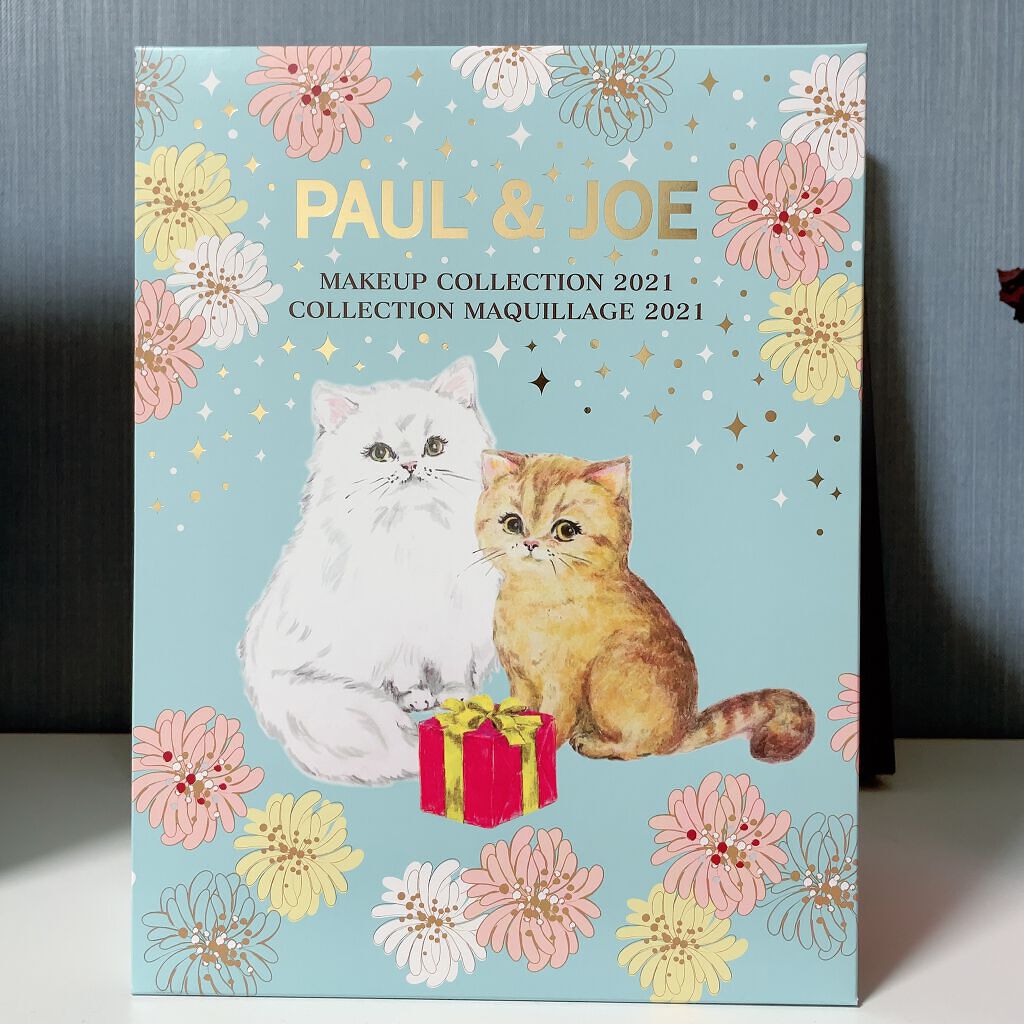 メイクアップ コレクション 2021/PAUL & JOE BEAUTE/メイクアップキットを使ったクチコミ（2枚目）