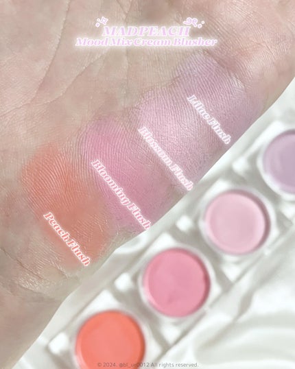 ムードミックスクリームブラッシャー/MAD PEACH/ジェル・クリームチークを使ったクチコミ(7枚目)