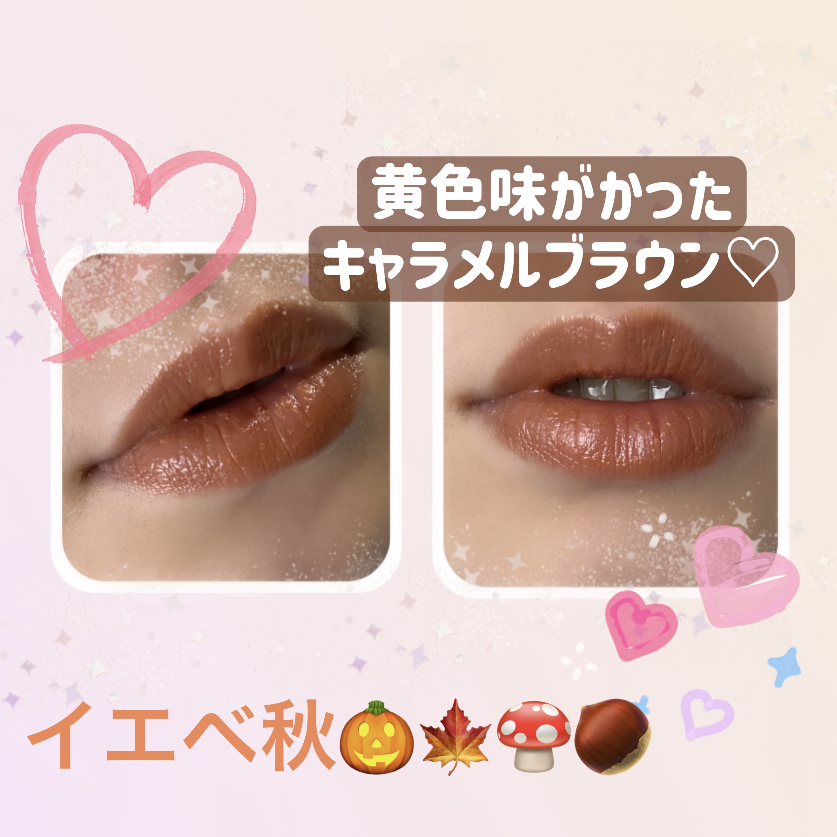 ミネラルルージュN カルサイト/ONLY MINERALS/口紅を使ったクチコミ（2枚目）