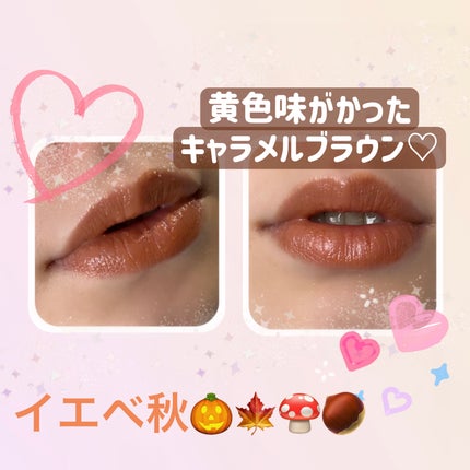 ミネラルルージュN/ONLY MINERALS/口紅を使ったクチコミ(2枚目)