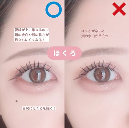 ノーズ&アイブロウパウダー/CEZANNE/パウダーアイブロウを使ったクチコミ(9枚目)