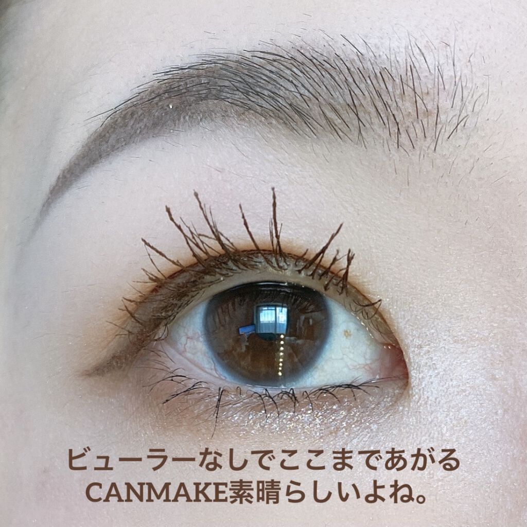 クイックラッシュカーラー　ロングマスカラ/キャンメイク/マスカラを使ったクチコミ（3枚目）