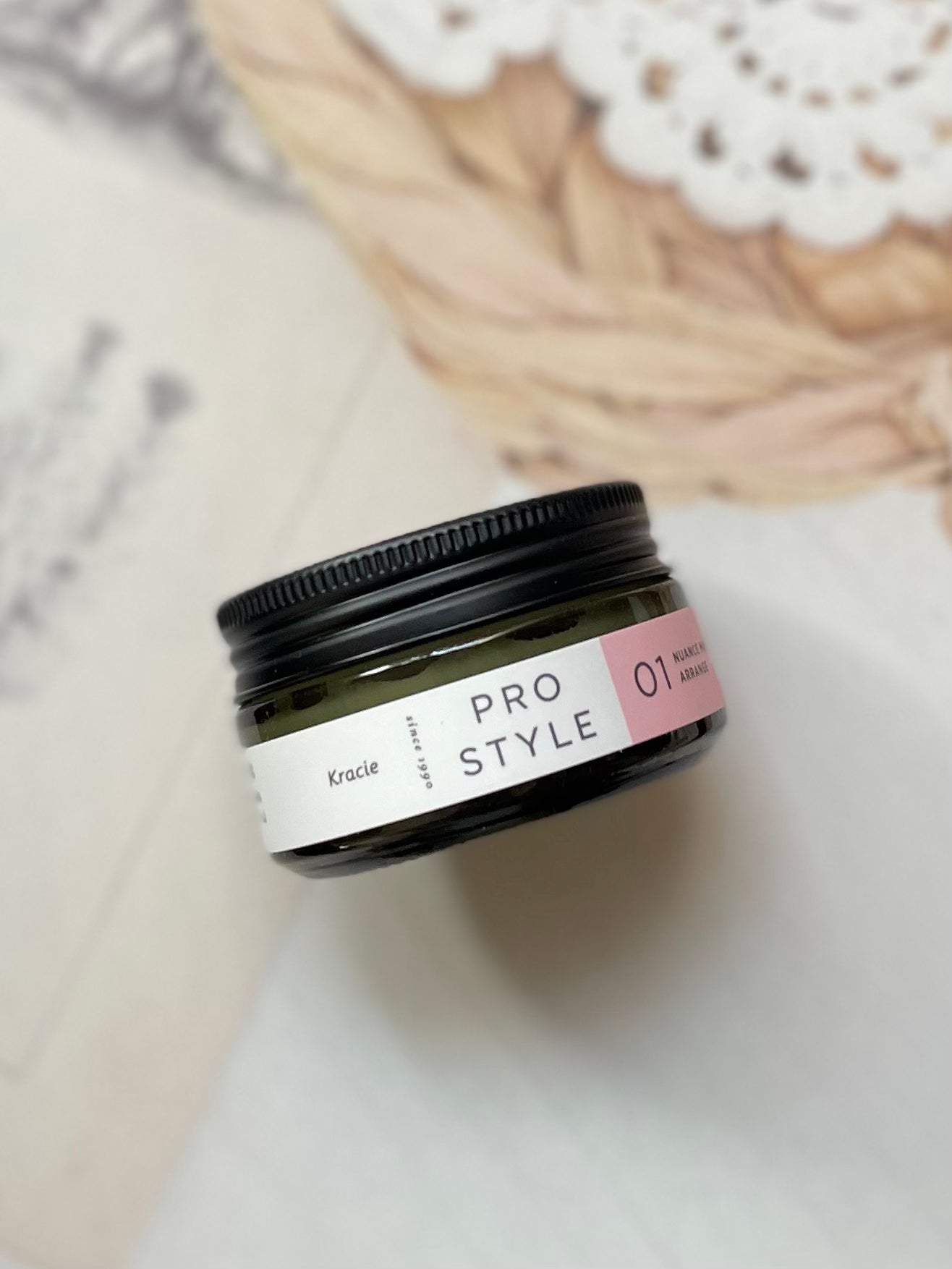 ニュアンスメイクオイルバーム アレンジ/プロスタイル/ヘアバームを使ったクチコミ(2枚目)