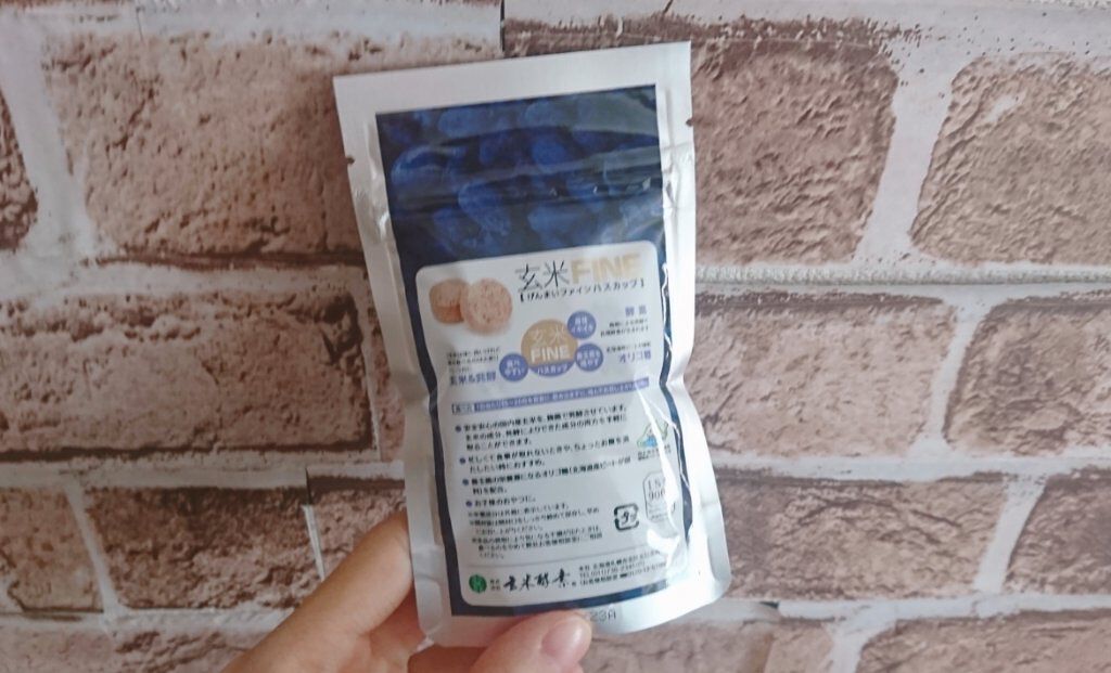 玄米酵素 玄米FINE ハスカップのクチコミ「こんにちは！今回は玄米FINEをお試ししました｡


玄米酵素 玄米FINE ハスカップ 30.....」（2枚目）