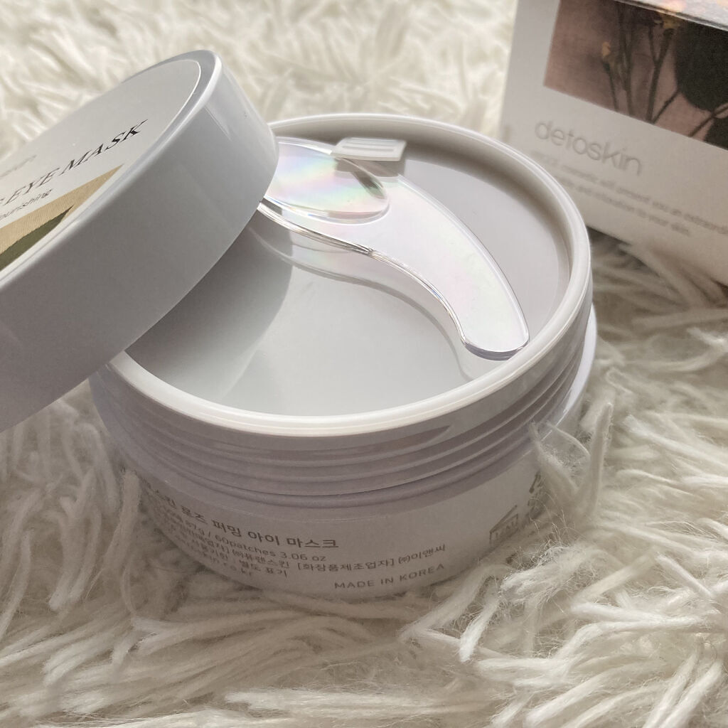 ローズファーミングアイマスク/DETOSKIN/アイケア・アイクリームを使ったクチコミ（3枚目）