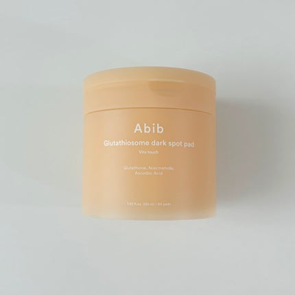 アビブ 弱酸性pHシートマスク  グルタチオンソームフィット/Abib /シートマスク・パックを使ったクチコミ(2枚目)