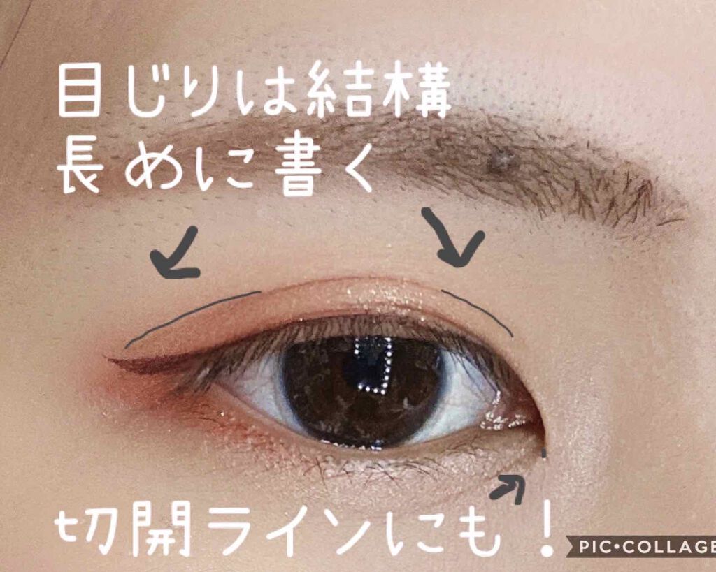 ダブルラインエキスパート/KATE/リキッドアイライナーを使ったクチコミ(3枚目)