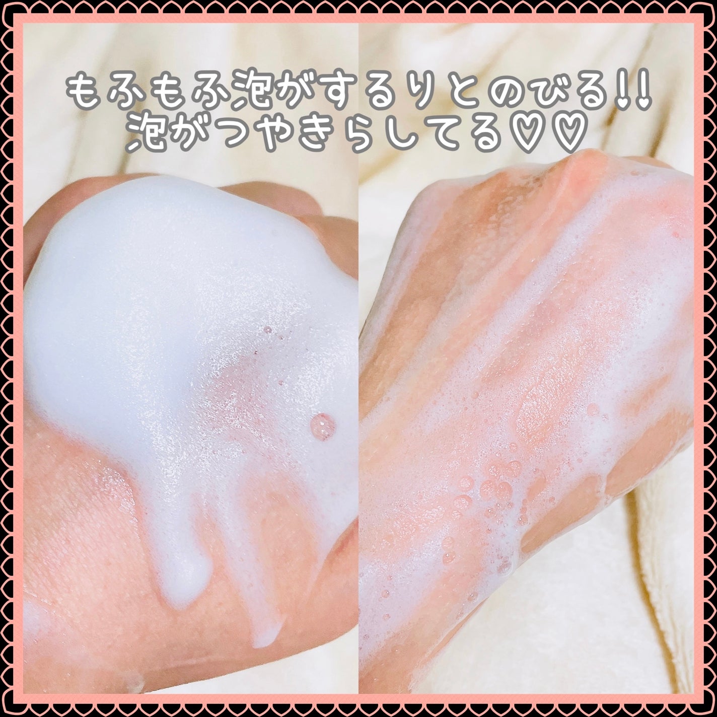 ビューティーモイスチャー 泡ボディウォッシュ しっとり/ダヴ/ボディソープを使ったクチコミ(4枚目)