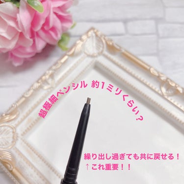 UR GLAM　EYEBROW POWDER/U R GLAM/パウダーアイブロウを使ったクチコミ（3枚目）