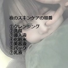 ホワイトマスクN/透明白肌/シートマスク・パックを使ったクチコミ（2枚目）