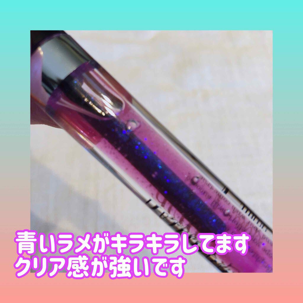 リッププランパー/otona couture/リッププランパーを使ったクチコミ（3枚目）