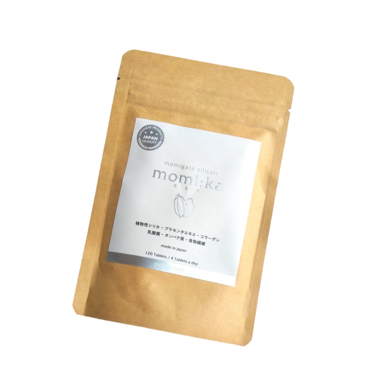 モミカプレミアム/momika/美容サプリメントを使ったクチコミ（1枚目）