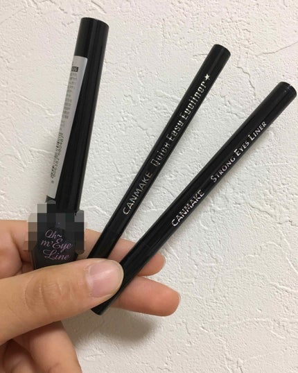 ãªãŒã〠ã¢ã€ã©ã€ããŒ/ETUDE/ãªãããã¢ã€ã©ã€ããŒã䜿ã£ãã¯ãã³ãïŒ1æç®ïŒ