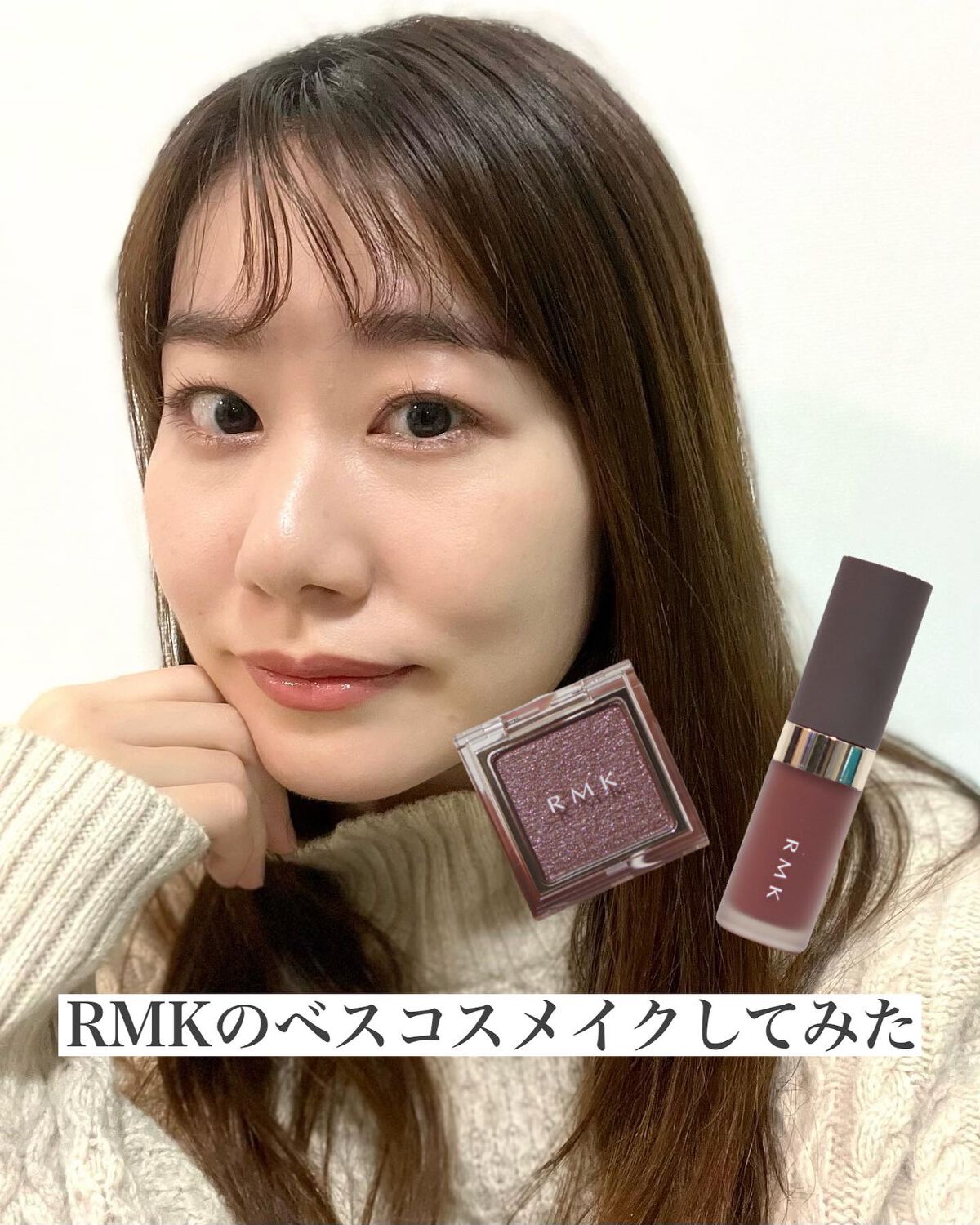 インフィニット シングル アイズ 19 メタリック アイリス/RMK/単色アイシャドウを使ったクチコミ（1枚目）